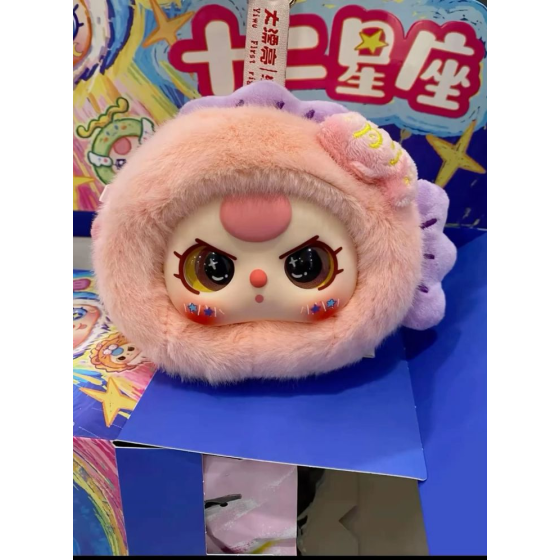baby three nhỏ