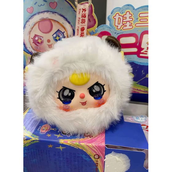 baby three trắng