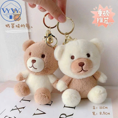 Móc khoá gấu