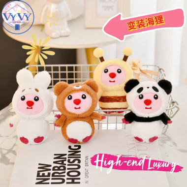 Móc khoá dễ thương
